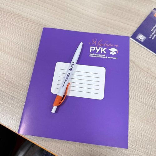 «Университетские субботы» 25.10.2025 «Университетские субботы» 25.10.2025