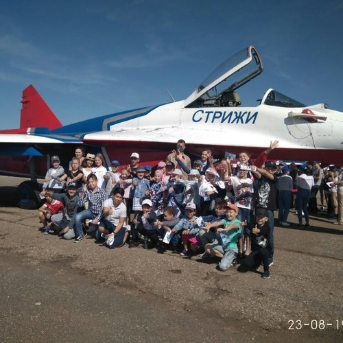 «Высший пилотаж»