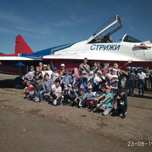 «Высший пилотаж»