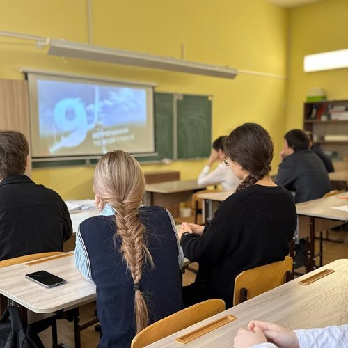 РАЗГОВОРЫ О ВАЖНОМ 27.10.2025  РАЗГОВОРЫ О ВАЖНОМ 27.10.2025