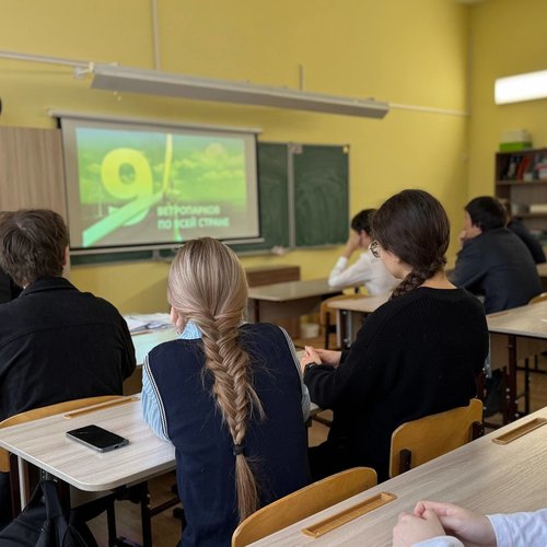 РАЗГОВОРЫ О ВАЖНОМ 27.10.2025  РАЗГОВОРЫ О ВАЖНОМ 27.10.2025