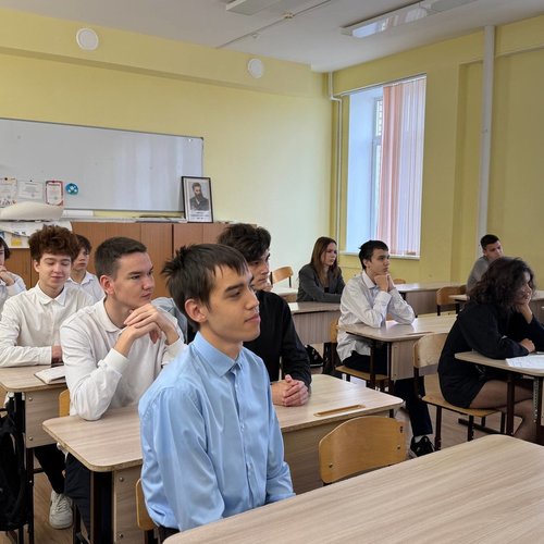 РАЗГОВОРЫ О ВАЖНОМ 27.10.2025  РАЗГОВОРЫ О ВАЖНОМ 27.10.2025