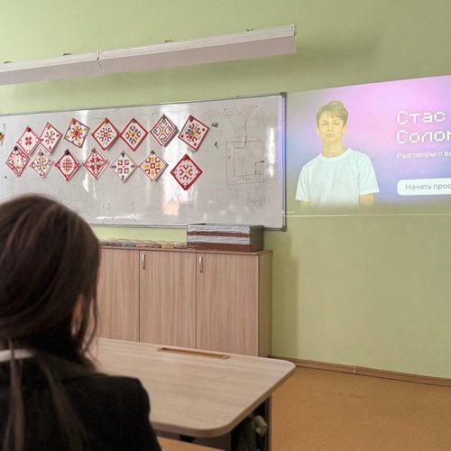 РАЗГОВОРЫ О ВАЖНОМ 27.10.2025  РАЗГОВОРЫ О ВАЖНОМ 27.10.2025