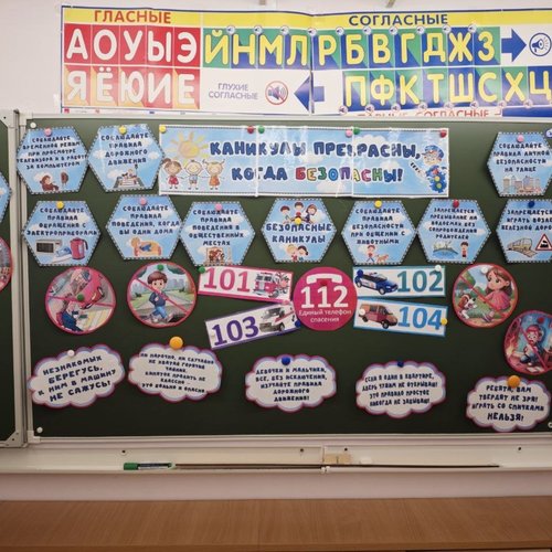 РАЗГОВОРЫ О ВАЖНОМ 27.10.2025  РАЗГОВОРЫ О ВАЖНОМ 27.10.2025