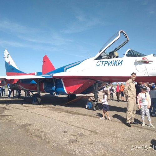 «Высший пилотаж»