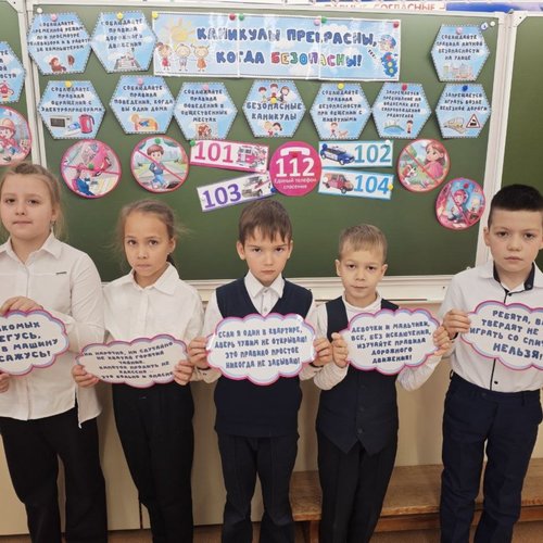 РАЗГОВОРЫ О ВАЖНОМ 27.10.2025  РАЗГОВОРЫ О ВАЖНОМ 27.10.2025