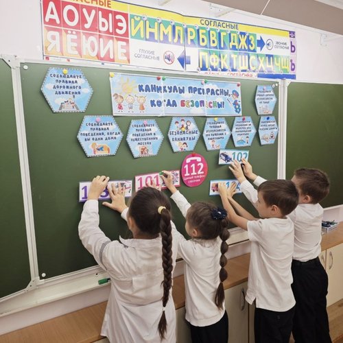 РАЗГОВОРЫ О ВАЖНОМ 27.10.2025  РАЗГОВОРЫ О ВАЖНОМ 27.10.2025