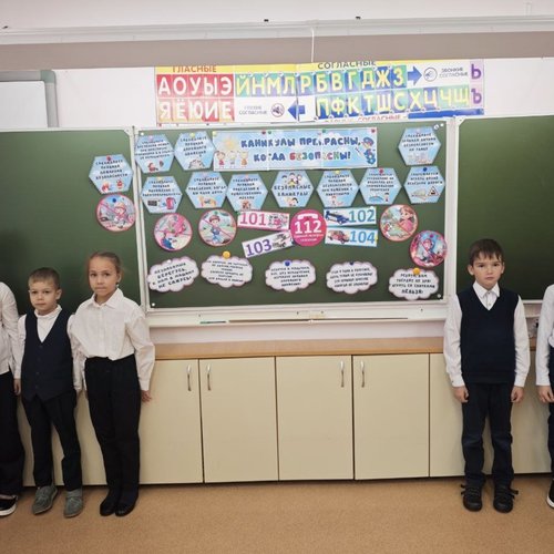 РАЗГОВОРЫ О ВАЖНОМ 27.10.2025  РАЗГОВОРЫ О ВАЖНОМ 27.10.2025