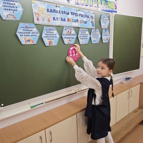 РАЗГОВОРЫ О ВАЖНОМ 27.10.2025  РАЗГОВОРЫ О ВАЖНОМ 27.10.2025