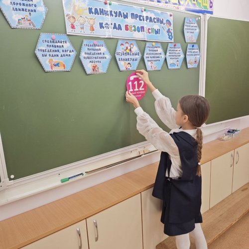 РАЗГОВОРЫ О ВАЖНОМ 27.10.2025  РАЗГОВОРЫ О ВАЖНОМ 27.10.2025