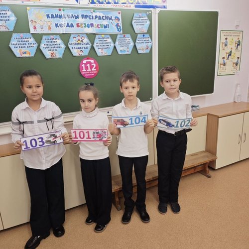 РАЗГОВОРЫ О ВАЖНОМ 27.10.2025  РАЗГОВОРЫ О ВАЖНОМ 27.10.2025