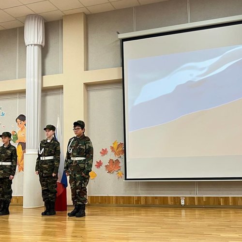 РАЗГОВОРЫ О ВАЖНОМ 27.10.2025  РАЗГОВОРЫ О ВАЖНОМ 27.10.2025