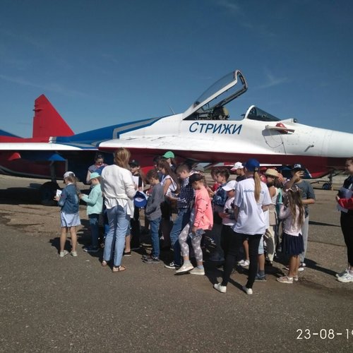 «Высший пилотаж»