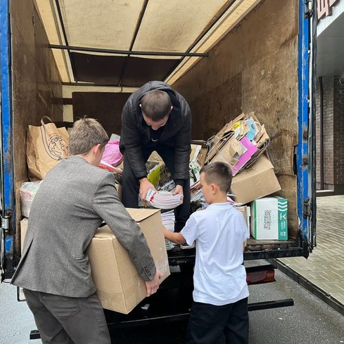 Акция "Осенний БУМ" 