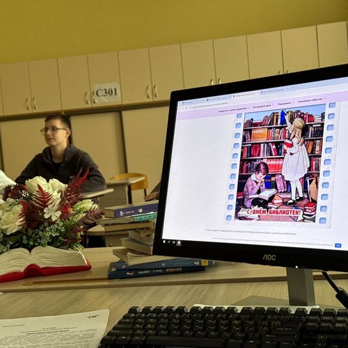 27 октября - Международный день школьных библиотек