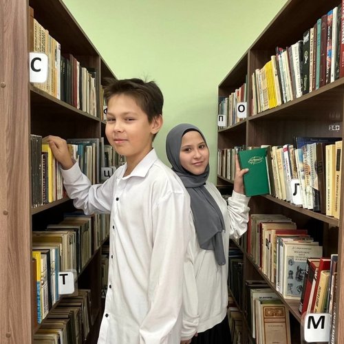 27 октября - Международный день школьных библиотек