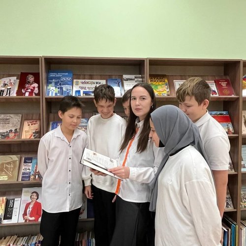 27 октября - Международный день школьных библиотек