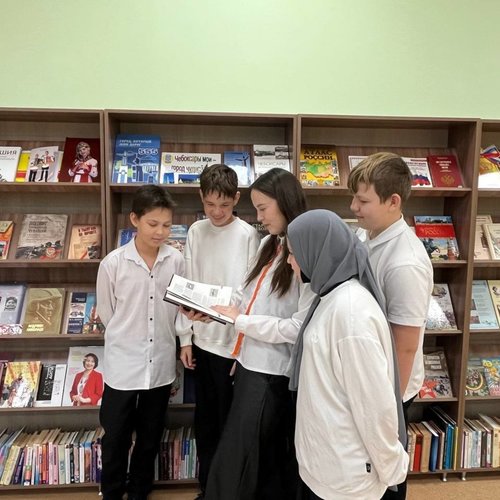 27 октября - Международный день школьных библиотек