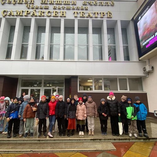 Киноканикулы СОШ 1