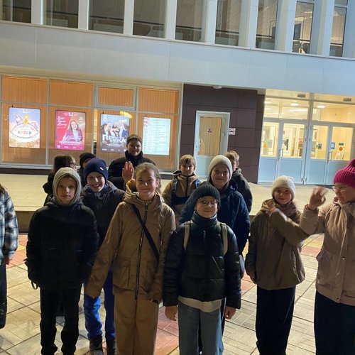 Киноканикулы СОШ 1