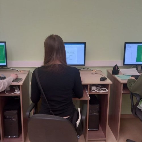 Неделя школьной науки