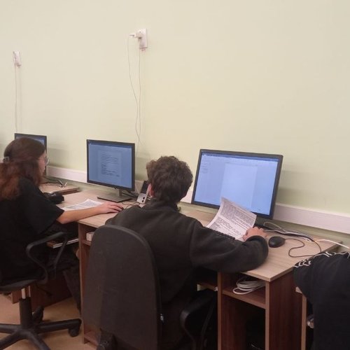 Неделя школьной науки