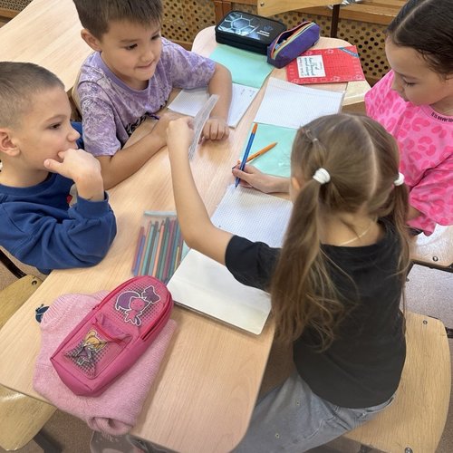 Неделя школьной науки