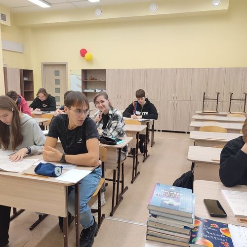 Неделя школьной науки