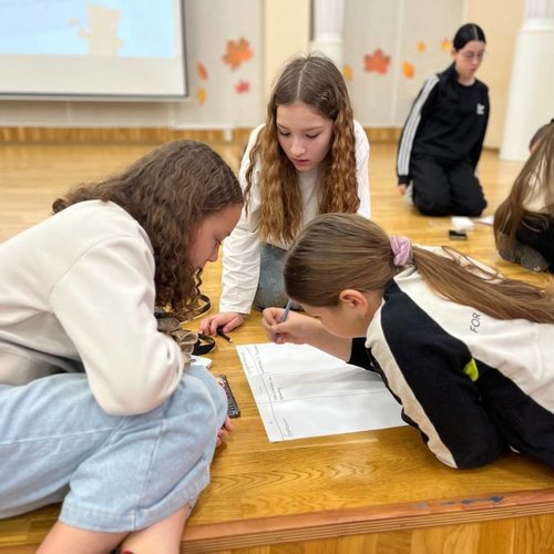 ШКОЛА АКТИВА. "Территория развития - 2025"