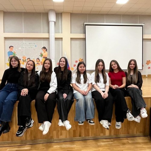 ШКОЛА АКТИВА. "Территория развития - 2025"