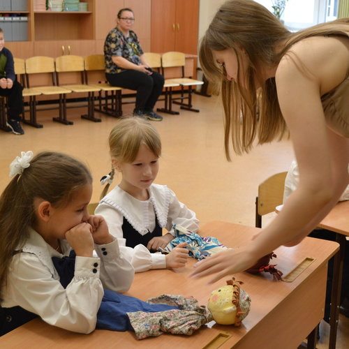 ПОСВЯЩЕНИЕ В ПЕРВОКЛАССНИКИ