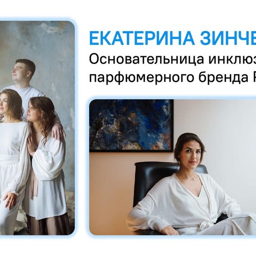 РАЗГОВОРЫ О ВАЖНОМ 01.11.2025 