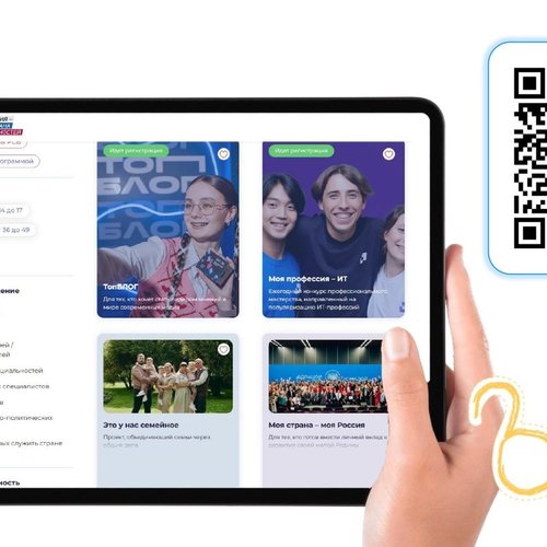 РАЗГОВОРЫ О ВАЖНОМ 01.11.2025 