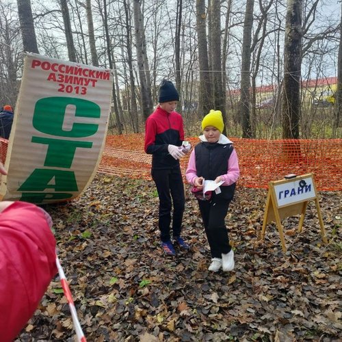 Республиканские соревнования по спортивному ориентированию среди обучающихся Чувашской республики (3 этап)