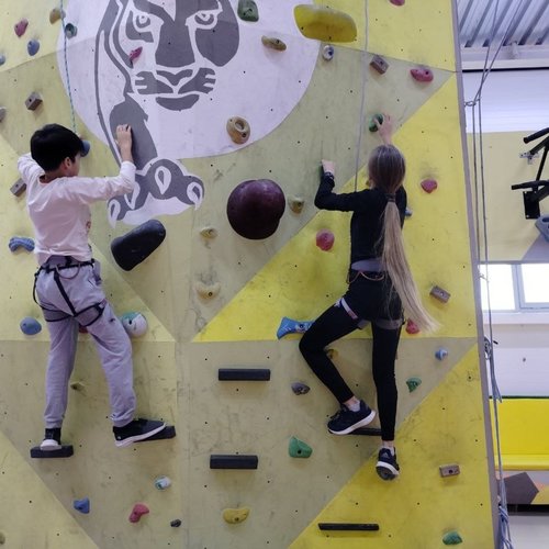 Активные каникулы 5С класса.