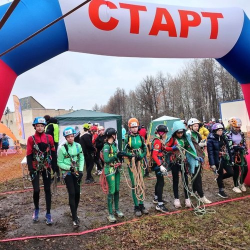 Всероссийские соревнования по спортивному туризму на пешеходных дистанциях в г. Набережные Челны. 