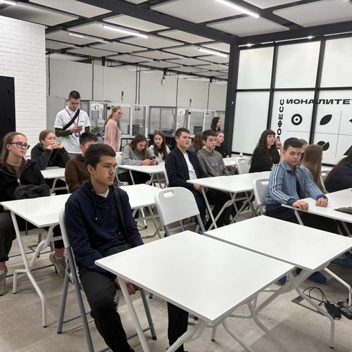 Осенние каникулы 9Г класса