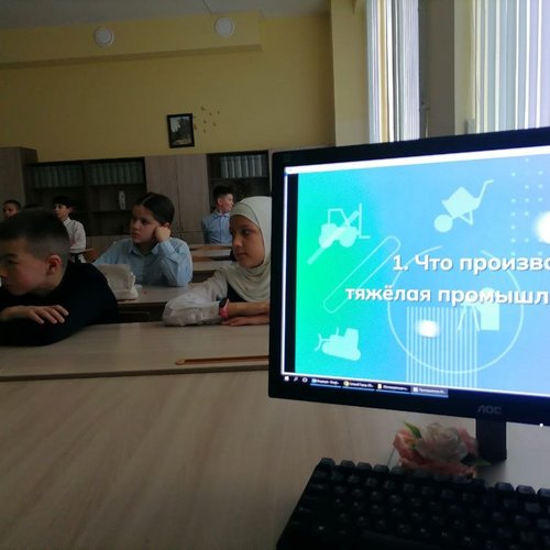 Россия индустриальная: добыча, переработка, тяжелая промышленность. 6.11.2025