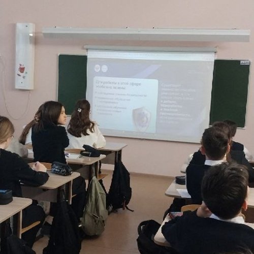 Россия индустриальная: добыча, переработка, тяжелая промышленность. 6.11.2025