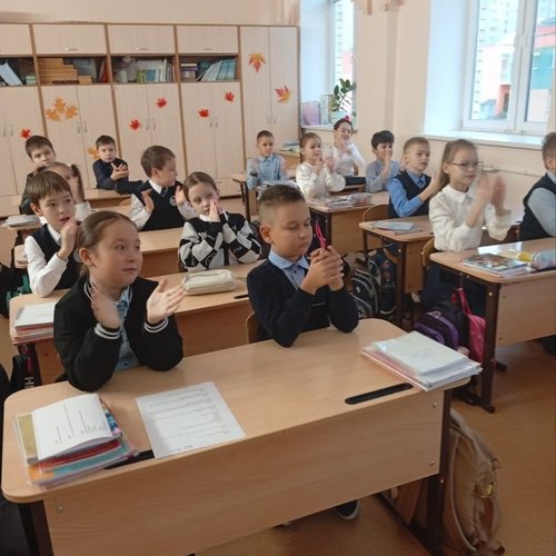 Публичные чтения в 3Б классе