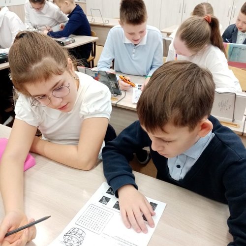 РАЗГОВОРЫ О ВАЖНОМ 10.11.2025 