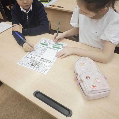 РАЗГОВОРЫ О ВАЖНОМ 10.11.2025 