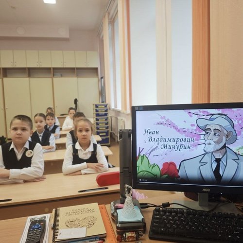 РАЗГОВОРЫ О ВАЖНОМ 10.11.2025 