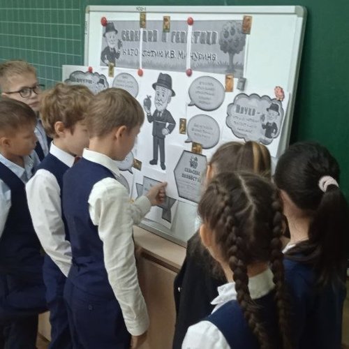 РАЗГОВОРЫ О ВАЖНОМ 10.11.2025 