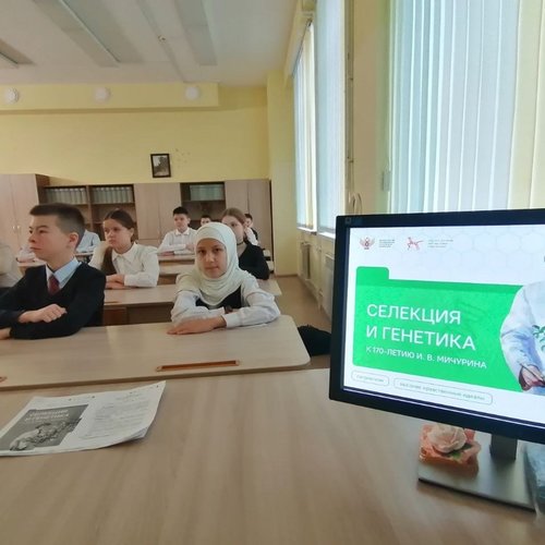 РАЗГОВОРЫ О ВАЖНОМ 10.11.2025 