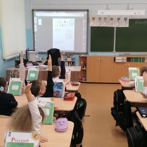 РАЗГОВОРЫ О ВАЖНОМ 10.11.2025 