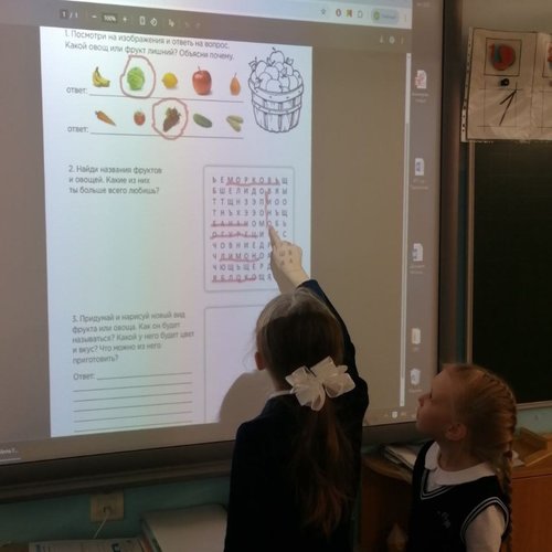 РАЗГОВОРЫ О ВАЖНОМ 10.11.2025 