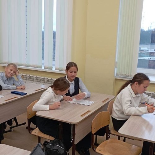 РАЗГОВОРЫ О ВАЖНОМ 10.11.2025 