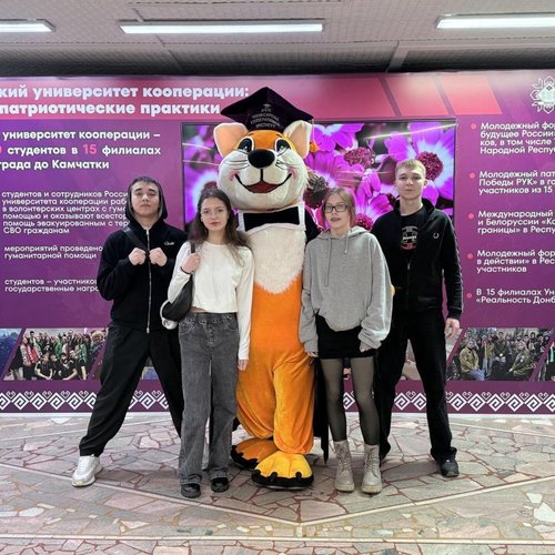 "Университетские субботы" 08.11.2025