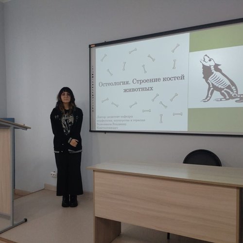 "Университетские субботы" 08.11.2025